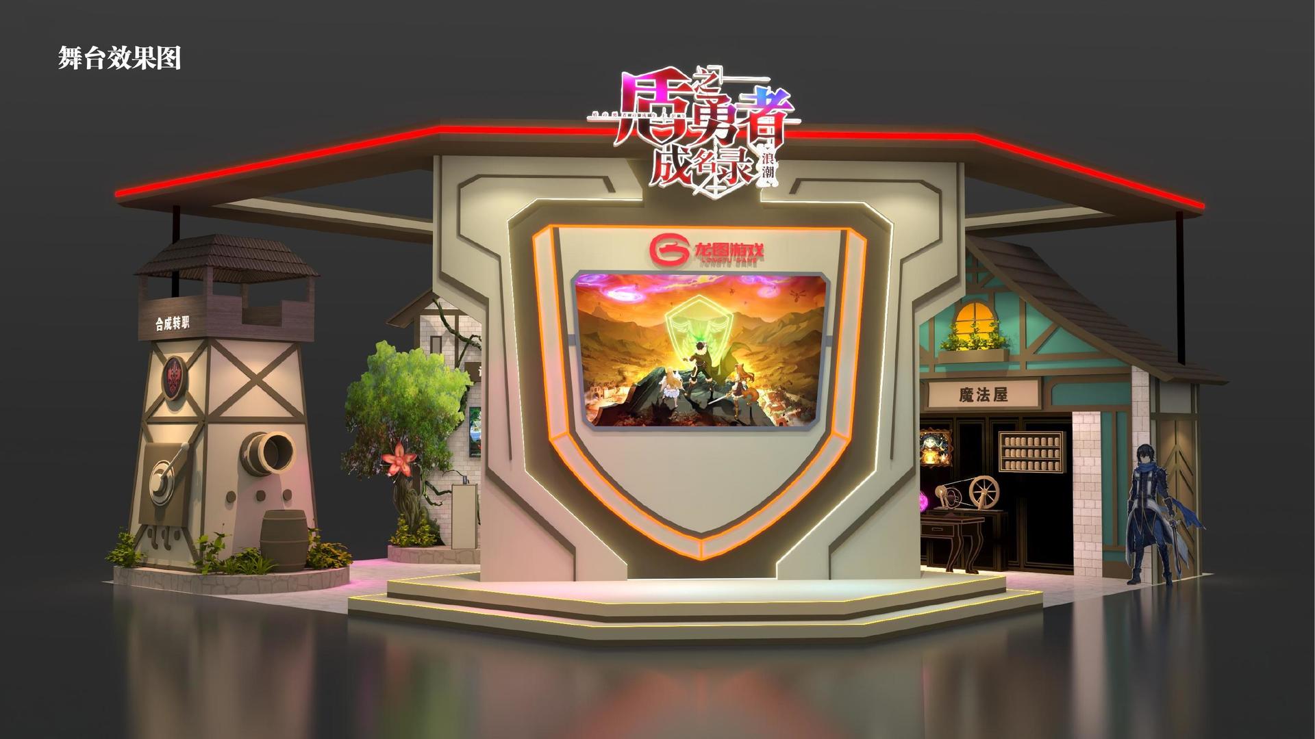 未来优选影视导演制片
